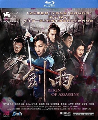 Reign Of Assassins Blu-ray (Rental)