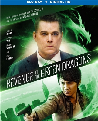 Revenge of the Green Dragons Blu-ray (Rental)