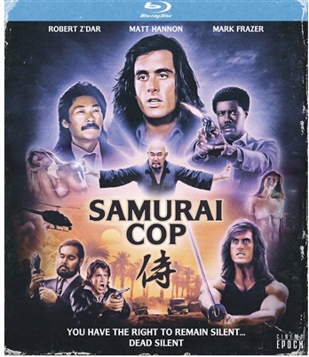 Samurai Cop 12/14 Blu-ray (Rental)