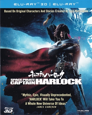 Space Pirate Captain Harlock 3D Blu-ray (Rental)