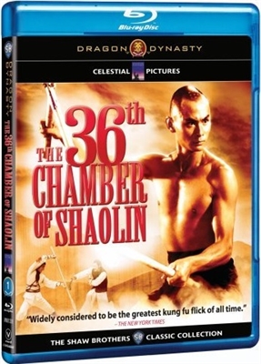 36th Chamber of Shaolin 05/15 Blu-ray (Rental)