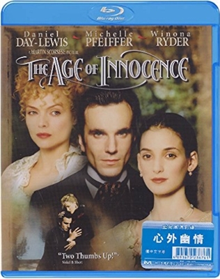 Age of Innocence 10/14 Blu-ray (Rental)
