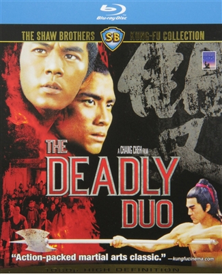 Deadly Duo 02/15 Blu-ray (Rental)