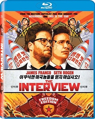 Interview 01/15 Blu-ray (Rental)