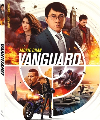 Vanguard 02/21 Blu-ray (Rental)