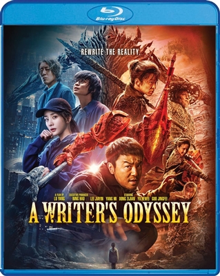 Writer's Odyssey, A 01/22 Blu-ray (Rental)
