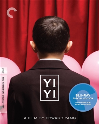 Yi Yi 07/16 Blu-ray (Rental)