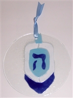 Dreidel Suncatcher