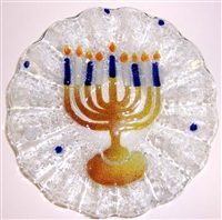 Menorah 7 inch Bowl