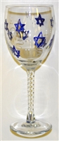 Star of David White Wine Glass