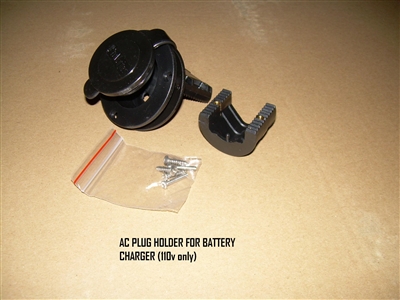 AC PLUG HOLDER FOR BATTERY CHARGER (110v only) 110016