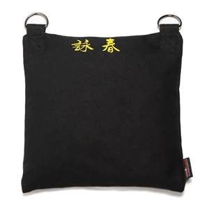 Everything Wing Chun - Wall Bag 01 - Economy v3 Yellow