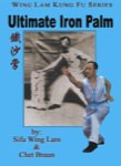 Wing Lam - Ultimate Iron Palm Book
