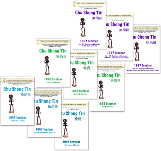 Bundle - Chu Shong Tin - Wing Chun Seminar Collection - 1997, 1998, 1999, 2003, 2004 Seminars