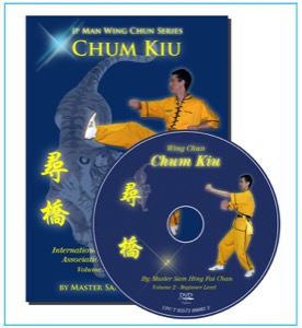 Sam Chan - Chum Kiu DVD