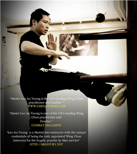 Leo Au Yeung - Wing Chun Second Form: Chum Kiu