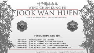 DOWNLOAD: Tyler Rea - Jook Wan Heun System - Bundle - Foundations 01 - Ring Sets