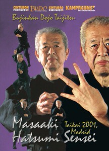 DOWNLOAD: Masaaki Hatsumi - Bujinkan Dojo Taijitsu Taikai Vol 2