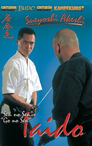 DOWNLOAD: Sueyoshi Akeshi - Iaido Vol 2 Sen No Sen, Go No Sen