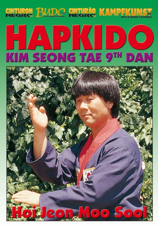 DOWNLOAD: Kim Seong Tae - Hapkido Hoi Jeon Moo Sool Vol 1