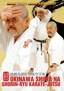 DOWNLOAD: Oshiro Shihan - Okinawa Shima-Ha Shorin-Ryu Karate Jutsu