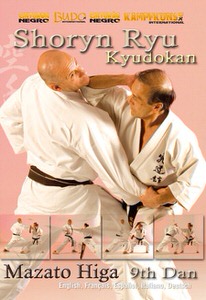 DOWNLOAD: Mazato Higa - Shoryn Ryu Karate Kyudokan