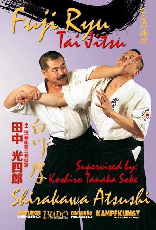 DOWNLOAD: Atsushi Shirakawa - Fuji Ryu Tai Jutsu