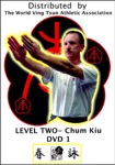 WVTAA Home Study - Level 2 - Chum Kiu DVD