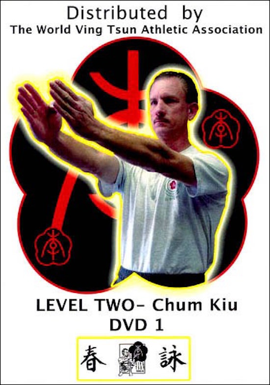 WVTAA Home Study - Level 2 - Chum Kiu DVD