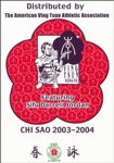 WVTAA Home Study - Chi Sao DVD