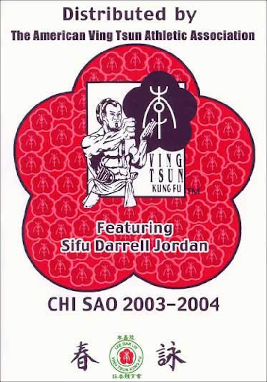 WVTAA Home Study - Chi Sao DVD