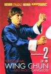 Paolo Cangelosi - Traditional Wing Chun DVD 2