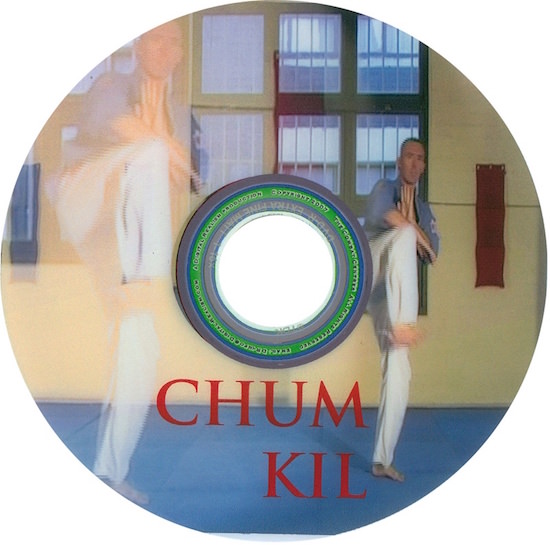 Rick Spain - Chum Kiu DVD (PAL)