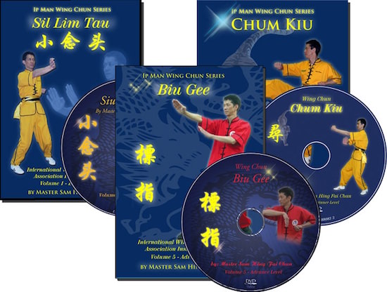 Bundle - Sam Chan - Empty Hand Forms Set