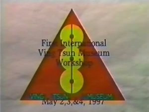 Bundle - Ving Tsun Museum - 1997 International Workshop Series Complete Set