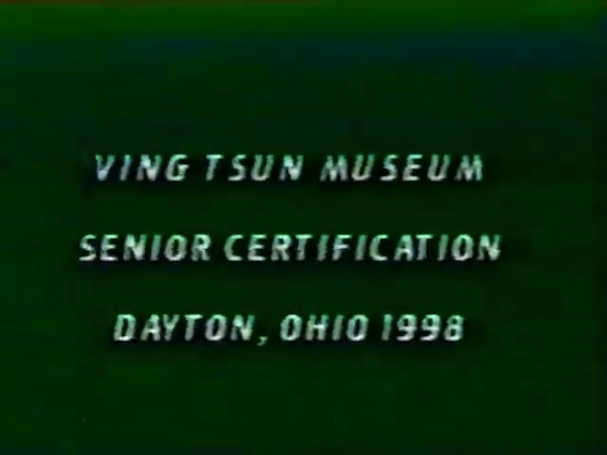 Bundle - Ving Tsun Museum - Senior Certification Series