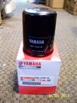 Yamaha SHO 250 4-Stroke Engine Oil Filter