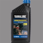 Yamalube 2-M 2-Stroke Engine Oil