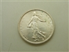 1965 French Coin 5 Francs