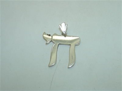 Sterling Silver Chi Pendant