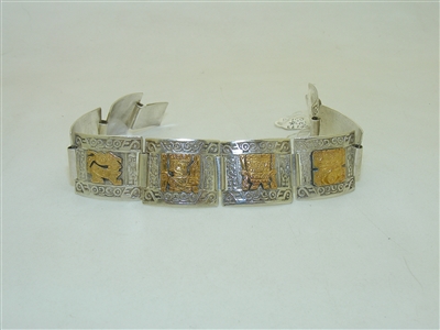 Vintage Incan Peru Yellow Gold Bracelet