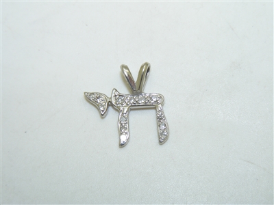 14k White Gold Diamond Chai Pendant