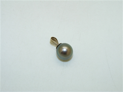 14k White Gold Cultured Black Pearl
