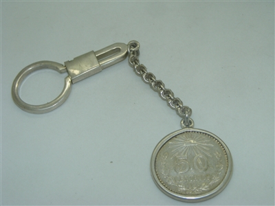 Mexican Silver Coin keychain