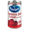 Cranberry Juice 5.5 oz can