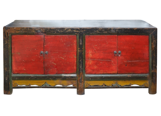 Gansu Cabinet