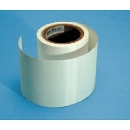 Dacron Mainsail Tape White 3oz