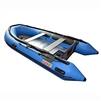 Inflatable Boat with Aluminum Floor - BT420 - 13.8 ft - Blue - ALEKO