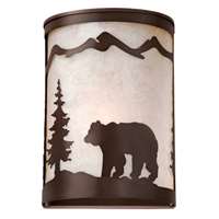 Bozeman 8" Wall Sconce