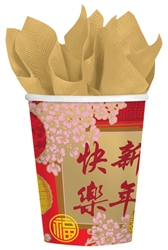Chinese New Year Blessing 9 oz. Cups | Party Supplies